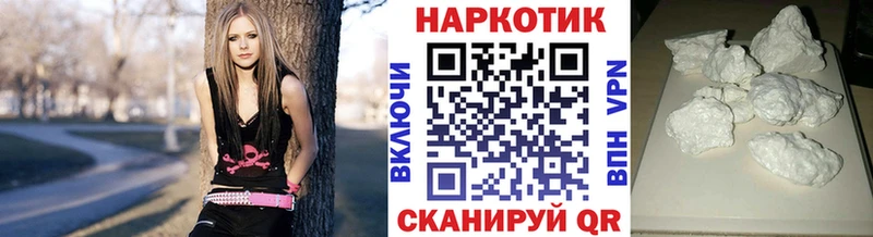 Хочу наркоту Моздок Канабис  Метамфетамин  Меф мяу мяу  Cocaine  Альфа ПВП 