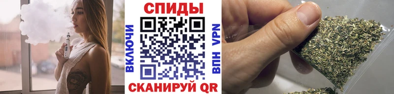 БУТИРАТ GHB  Моздок 