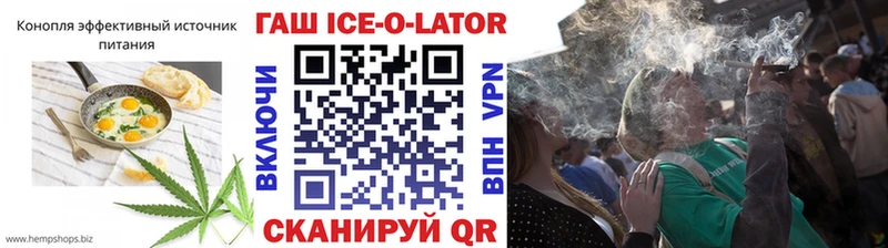 ссылка на мегу как войти  Моздок  Еда ТГК конопля  хочу  