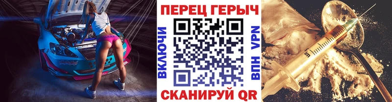 kraken рабочий сайт купить наркотик Моздок Героин Афган