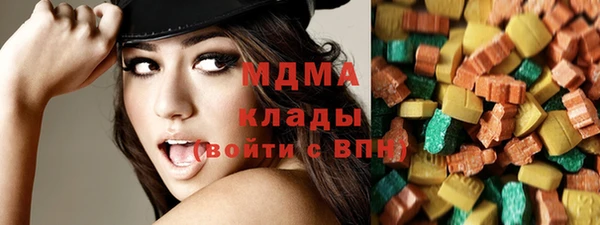 спиды Данков