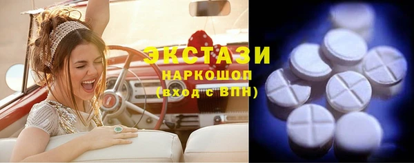 бутират Аркадак
