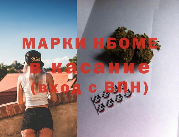 прущая мука Дегтярск