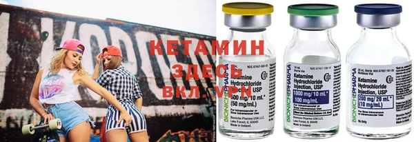 экстази Армянск