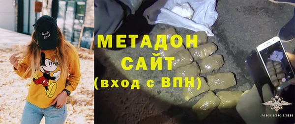 соль курить ск Алексеевка