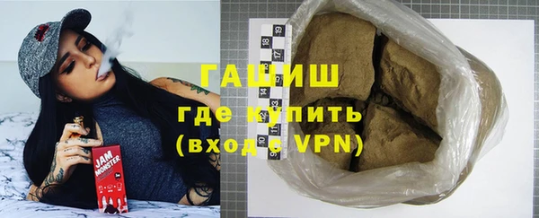 мдпв Дедовск