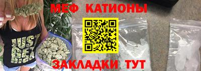 тгк Заволжье