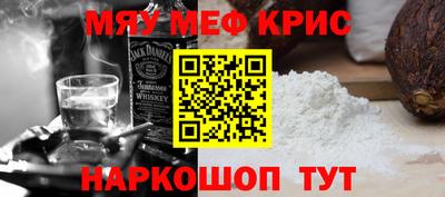 тгк Заволжье