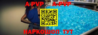 ГАЛЛЮЦИНОГЕННЫЕ ГРИБЫ Жуковский