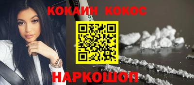 тгк Заволжье