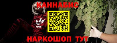 тгк Заволжье