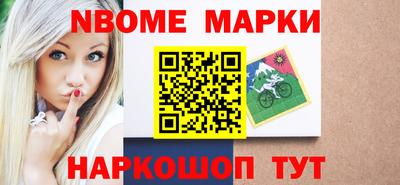 ГАЛЛЮЦИНОГЕННЫЕ ГРИБЫ Жуковский