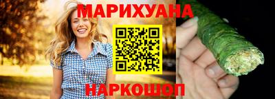 ГАЛЛЮЦИНОГЕННЫЕ ГРИБЫ Жуковский