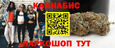 мескалин Заводоуковск