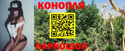 мескалин Заводоуковск