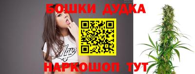 ГАЛЛЮЦИНОГЕННЫЕ ГРИБЫ Жуковский