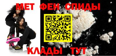 тгк Заволжье
