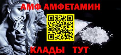 тгк Заволжье