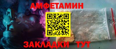 мескалин Заводоуковск