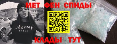 ГАЛЛЮЦИНОГЕННЫЕ ГРИБЫ Жуковский