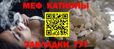ГАЛЛЮЦИНОГЕННЫЕ ГРИБЫ Жуковский