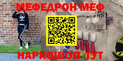 тгк Заволжье