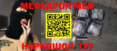 ГАЛЛЮЦИНОГЕННЫЕ ГРИБЫ Жуковский