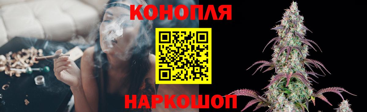 Марихуана LSD WEED  МАРИХУАНА сатива  Моздок  МАРИХУАНА OG Kush  Вход с VPN 